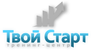 Властелин времени - Твой Старт 2014 слив курса
