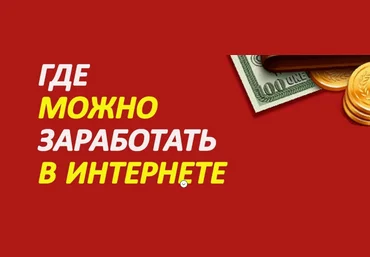 Сергей Базанов Массовые продажи на Авито 2022 слив