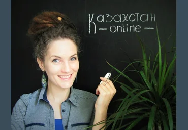 Как поставить цель и начать путешествие? - Дьякова слив
