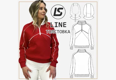 Лена Соцкова Шитье Толстовка Line 2024 слив