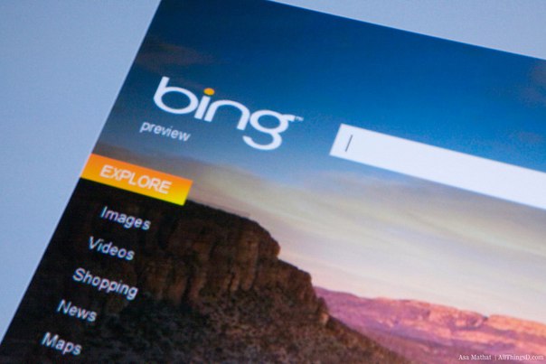 Мануал по добыче Бесплатного Контекстного трафика «Bing Free Ads» 2016 слив курса