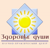 Психокатализ. Модуль 3 - Ермошин слив курса