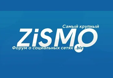 Алексей Фортуна Новый подход заработка на партнерке Zismo 2021 слив