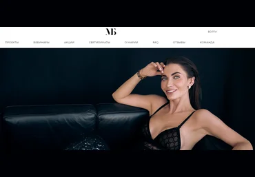 Мария Бразговская Body 2021 скачать слив