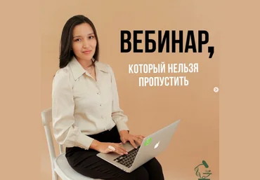 Светлана Аллиярова Другой взгляд на ОАК 2022 слив