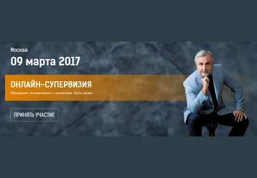 Марат Фазылов Нейропрограммирование 81. Техники и практики эффективного социального взаимодействия слив