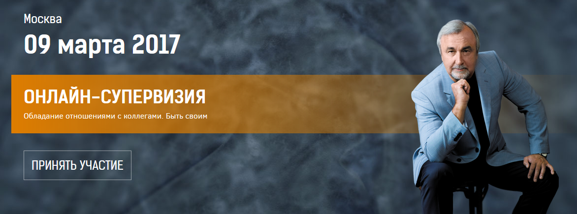 Марат Фазылов Нейропрограммирование 81. Техники и практики эффективного социального взаимодействия слив курса