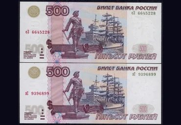 Матвей Северянин Как инвестировать чайнику, если в кармане 500 рублей 2020 слив