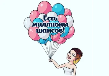 Елена Блиновская Марафон желаний Июнь 2020 скачать слив