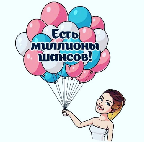 Елена Блиновская Марафон желаний Июнь 2020 слив курса
