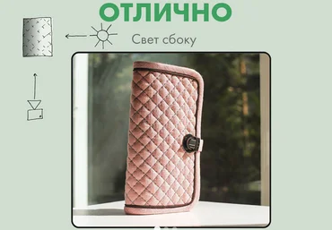 Валентина Букеева Как фотографировать красиво и эффектно без специального оборудования! 2023 слив