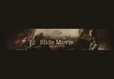 Сергей Спирин Slide Movie 2018 слив