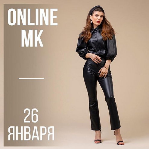 Зара Болтаева Perfect Brows 3.0 2020 слив курса