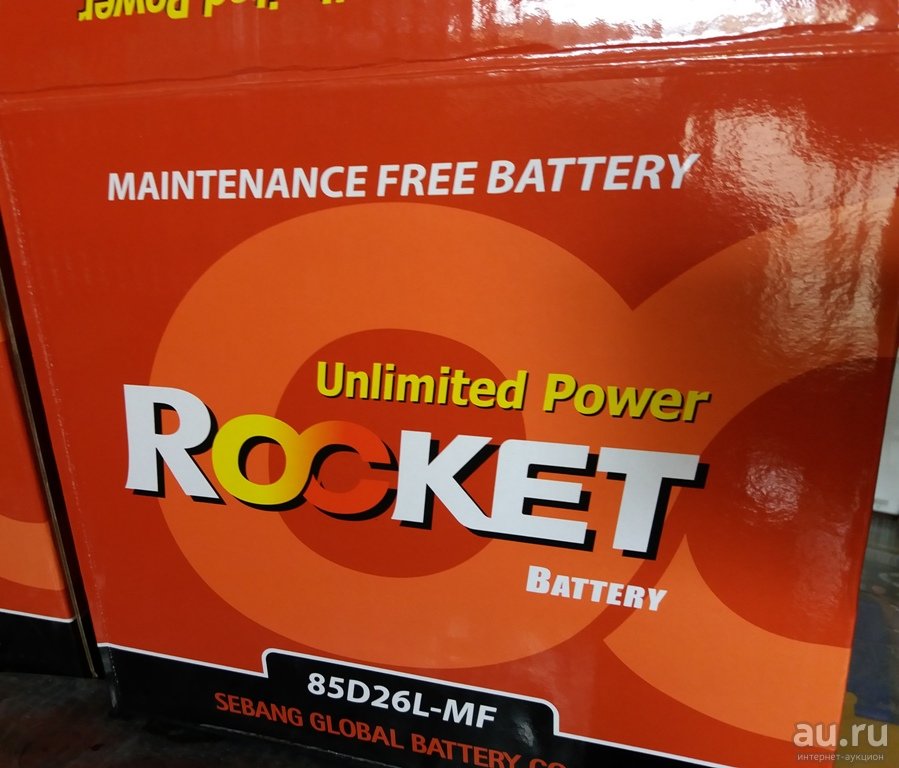 Схема Roket 5000р. слив курса