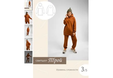 Sewitnow Шитьё Свитшот Трой. Размер 40-52. Рост 167-172 2023 скачать слив