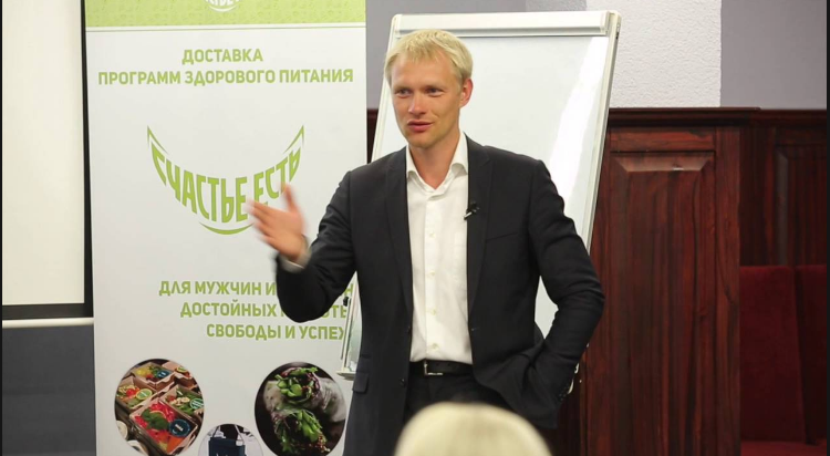 Андрей Беловешкин - Формула здоровой микрофлоры слив курса
