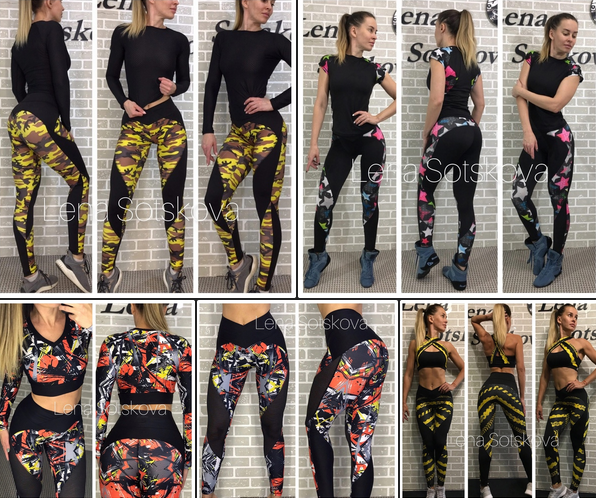 Лена Соцкова Выкройки Лосины “Super Hot”, 42-62 рр 2022 слив курса