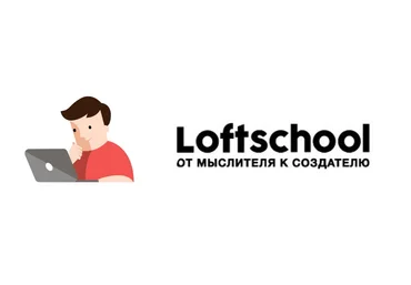 LoftSchool Владимир Сабанцев - CSS Grid 2020 скачать слив