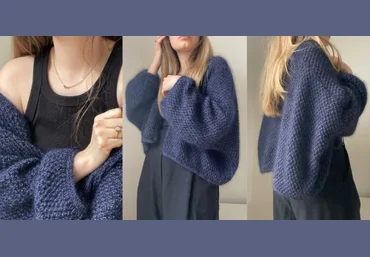 Aegyoknit Вяжи.ру Стильный жакет оверсайз Ppoppo 2024 скачать слив