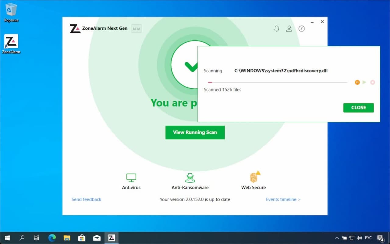 Бесплатно вместо 1947р получаем лицензию на 1 год - ZoneAlarm Next Gen Antivirus слив курса