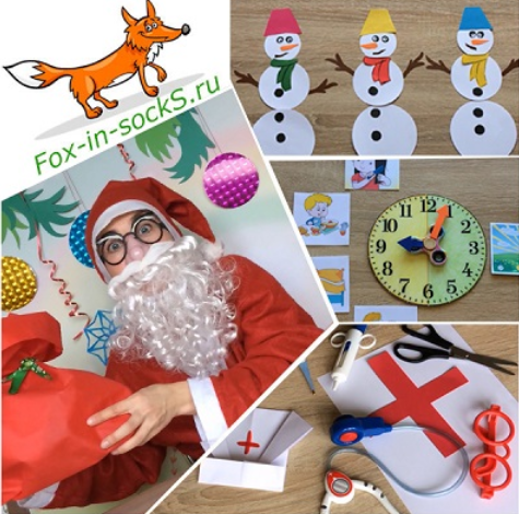Fox-in-sockS Английский для детей. 2-й блок видео-уроков 60 занятий слив курса