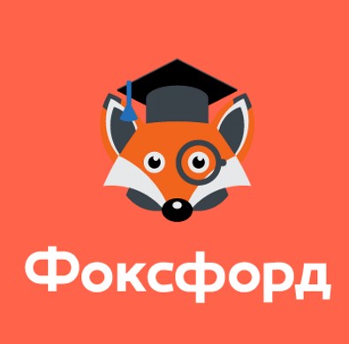 Foxford Английский - Стань сильнее. Pre-Intermediate A2-B1 слив курса