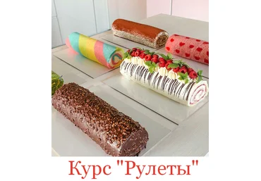 Юлия Нежурина fun__bun Рулеты 2023 слив