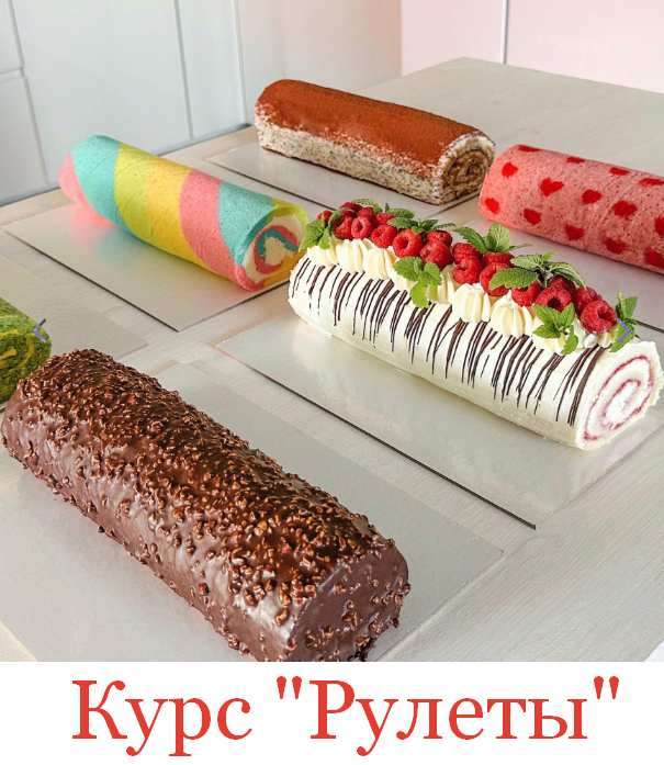 Юлия Нежурина fun__bun Рулеты 2023 слив курса