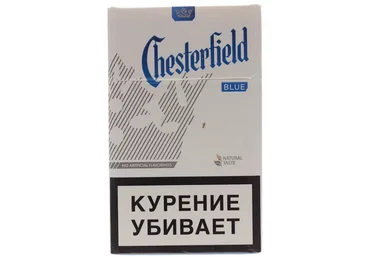 Получаем до 500₽ от «Сhesterfield» 26.11.21 слив