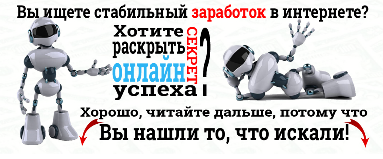 Олег Новиков Smart Partner 2020 слив курса