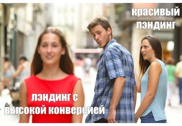 Алексей Корзун Конверсионный лэндинг 2023 слив