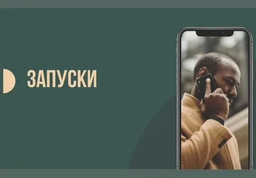 Екатерина Седякина МК - Прогревы в Сторис 3 2021 скачать слив