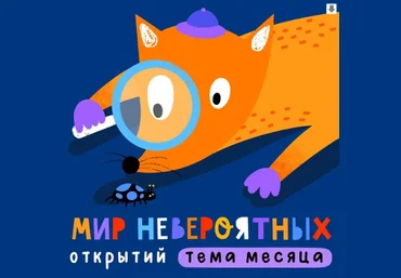 Lil School Онлайн школа креативного мышления Май 2020 слив