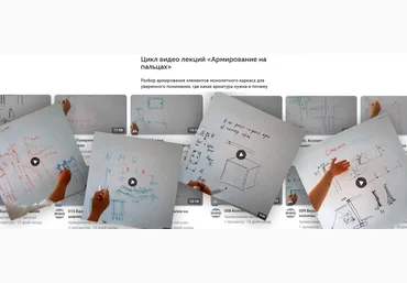 Ирина Михалевская Армирование на пальцах 2024 скачать слив
