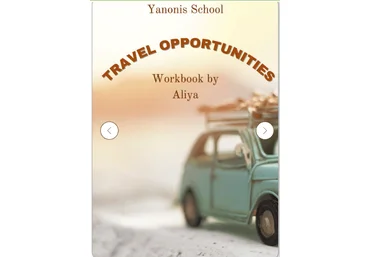Yanonis School Алия Хайруллина - Couchsurfing A2-B1 2023 скачать слив
