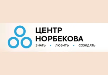 Самовосстановление. Учебно-оздоровительный курс - Норбеков 2018 слив