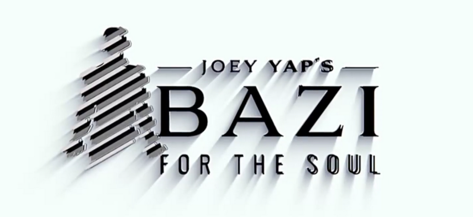 Joey Yap Ба цзы для души 2023 слив курса