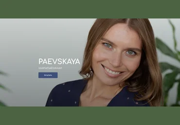Валентина Паевская Подписка на закрытый канал Валентины Паевской. Декабрь 2022 слив
