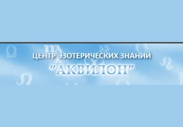Эльвира Фаридовна Ярмухамедова Современная Нумерология 2017 слив