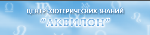 Эльвира Фаридовна Ярмухамедова Современная Нумерология 2017 слив курса