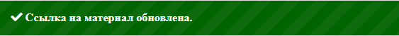 Денис Бурхаев Вебинар по работе со снами 2015 слив курса