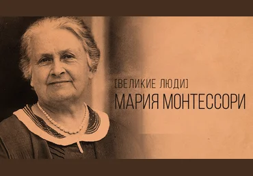 Комплект книг по методике Монтессори слив