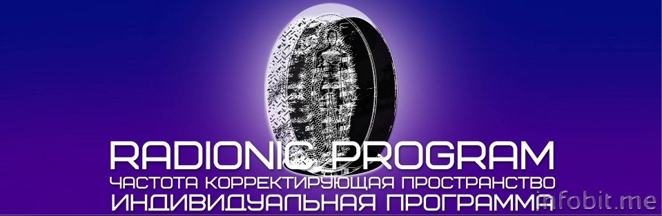 Кожа, волосы, ногти - Империя технологий 2015 слив курса