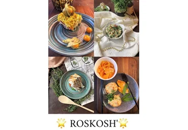 Гарикова Саша Праздничное меню Roskosh слив