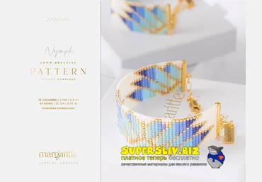 margarittejewelry Подборка PDF шаблонов браслетов, колец и серег из бисера 2023 слив