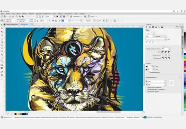 CorelDRAW Graphics Suite 2021 v23 скачать слив