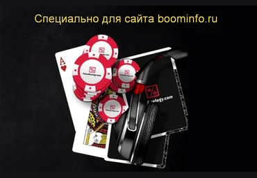 Покер Видео Gold + Platina с Pokerstrategy 01.2019-03.2020 скачать слив
