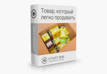 Андрей Громов Как найти товар для продажи в Интернете? скачать слив