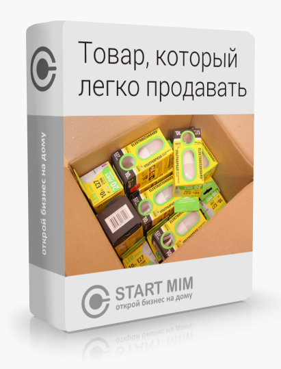 Андрей Громов Как найти товар для продажи в Интернете? слив курса
