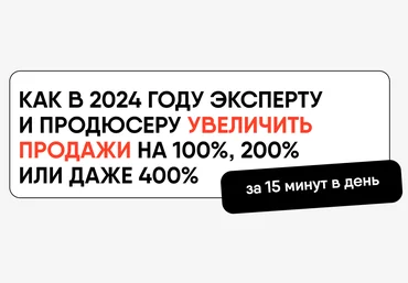 Никита Корытин, Дэн Кидд, Алекс Ренд MH&CG Silver Февраль-Март 2024 слив